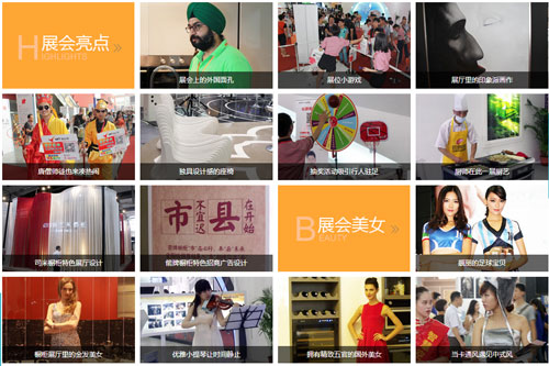 5b31d1c37034a.jpg 3.jpg