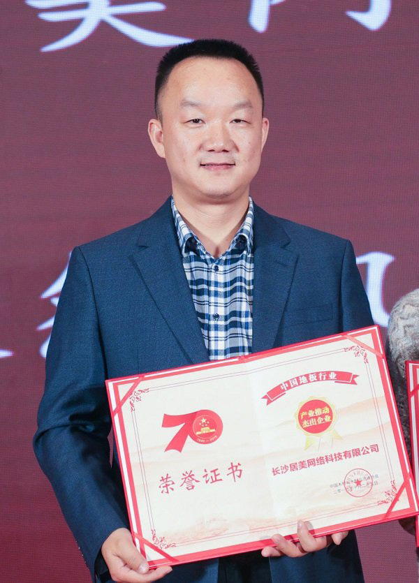 5db3dca6d6927.jpg 03.jpg